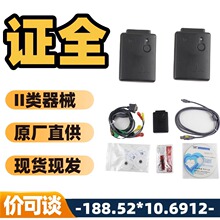 24/72С�r�ӑB��늈Dӛ䛃x �t����늈D�C�t��24�ӑB��늈D�x8126