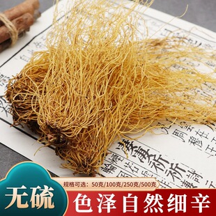 ��Ʒ������ș��500g���������|�����o���������r��ș����Ȼ���]