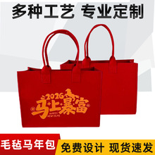 �������ë�ְ��������c���ֶYƷ����ӡlogo�R�����ë�ְ�Ůʿ