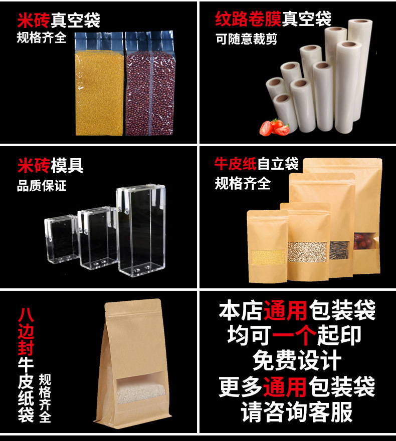 描述图_6.jpg