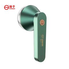 Yangzi Hair Ball Trimmer Portable Shaving Ball Machine USB Charging Home Hair Remover Artifact Manufacturer Wholesale