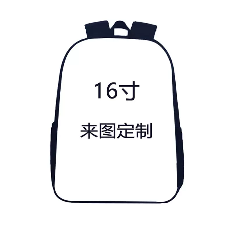厂家货源2022新款16寸儿童小学生书包3d游戏跨境双肩包背包防水