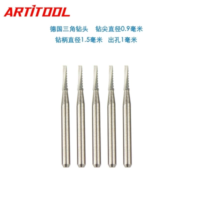 That Requires No Technical Expertise, Ten – Auto glass repair liquid - thai-silver-triangular-drill-bits-100-pieces