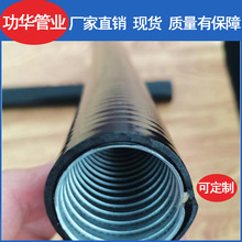 SֱN|oJXB-51mmƽܛ/˼ӺPVC޾ܛ