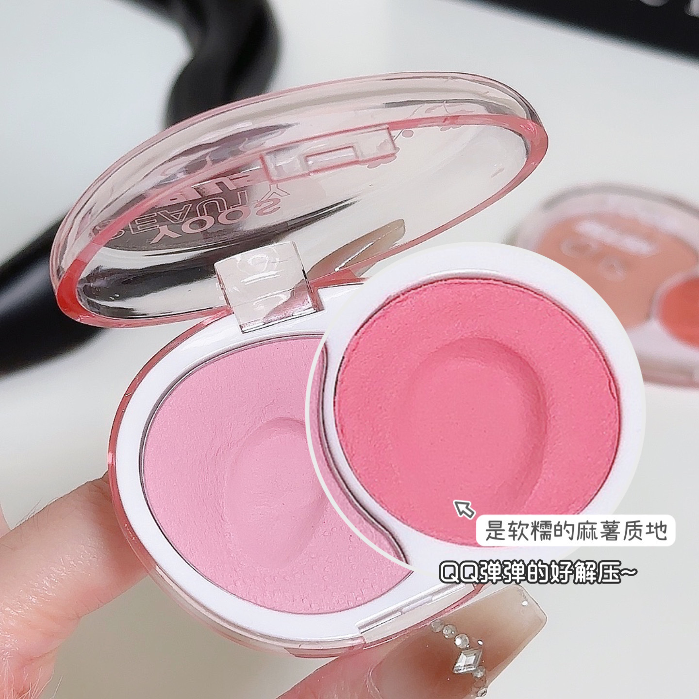 New dual-color mousse Blush mashed potatoes Soft and glutinous facial blue natural contouring matte blush Student blush cream undefined