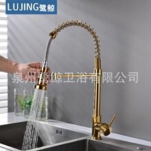 �羳��ɫ���ɳ����N��ˮ���^���๦��ˮ��ϴ����ϴ������^