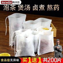 ��ș��ș��һ���Գ龀�o���������^�V��������Ҝ������һ�����]