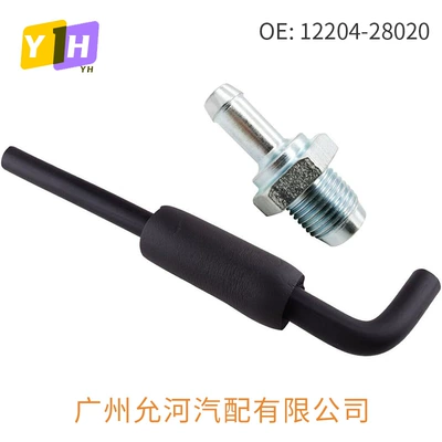 12262-28021, Toyota Digər kuzov və aksesuarlar