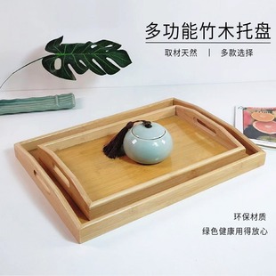 Прямоугольная японская деревянная обеденная тарелка из натурального дерева домашнего использования со стаканом