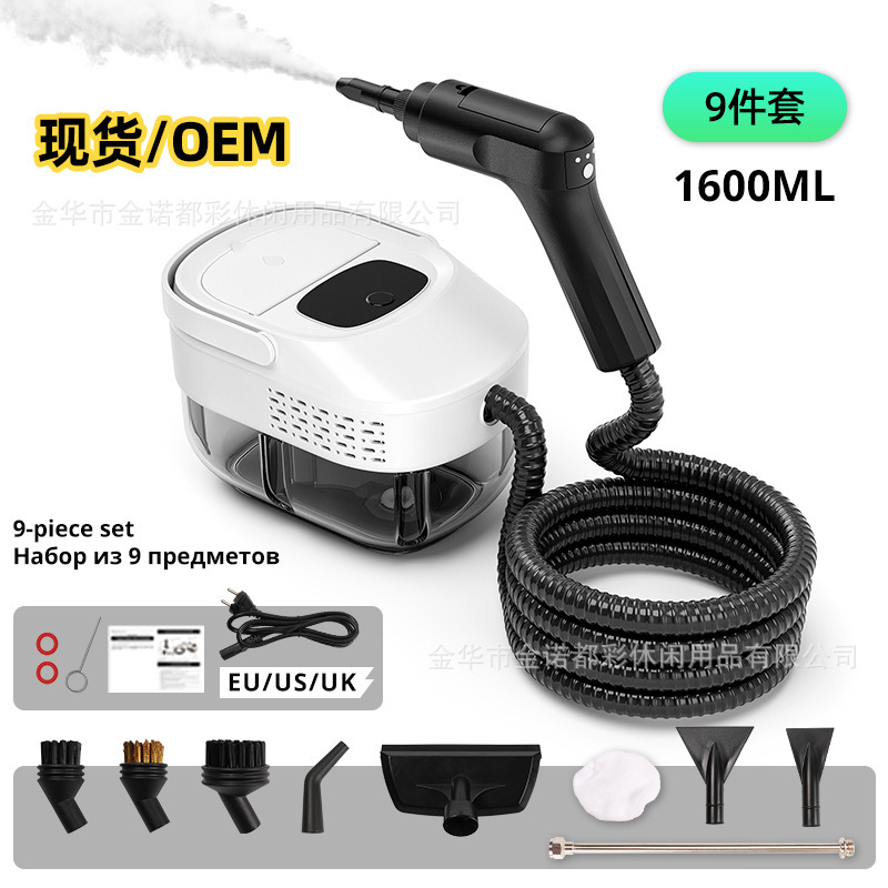 Cross-Border New High Temperature and High Pressure Steam Cleaner Household Small Kitchen Air Conditioner Household Appliance Range Hood Cleaning Machine