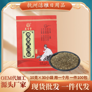 �S��ֱ�������òݱ���ԡ�����_�� ��ԡ�� ��ԡ�� ���_�� ����