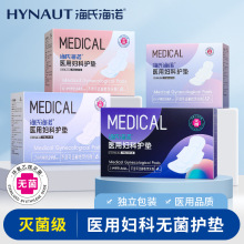 ���Ϻ��Z�t���o��|���l����е��̖�o����ҹ��͸���̋����o�|