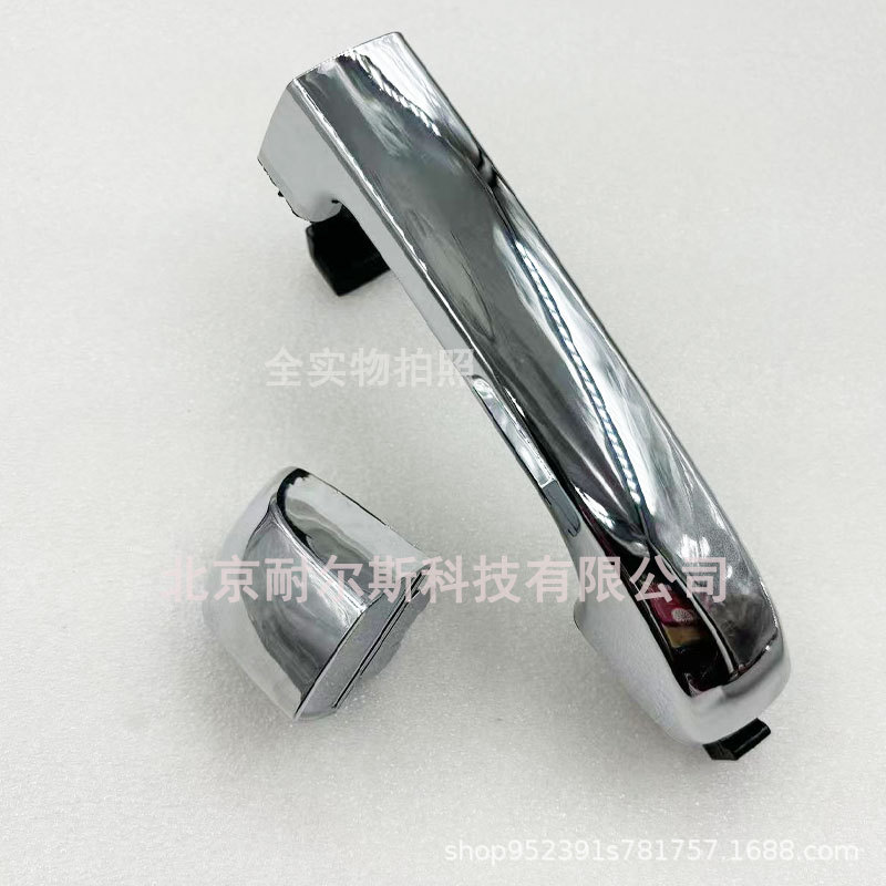 826513JD00 826513J210 is suitable for Verax IX55 outer handle door handle inductance handle