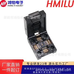 QFP64/LQFP64/TQFP64�ϻ��� оƬ�yԇ���ϻ��A�ߟ�䛾��̏S��ֱ�N