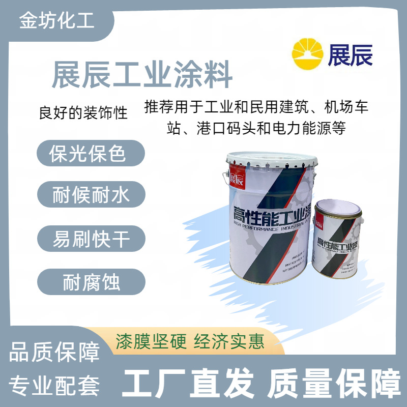 微信图片_20251124114525_146_59