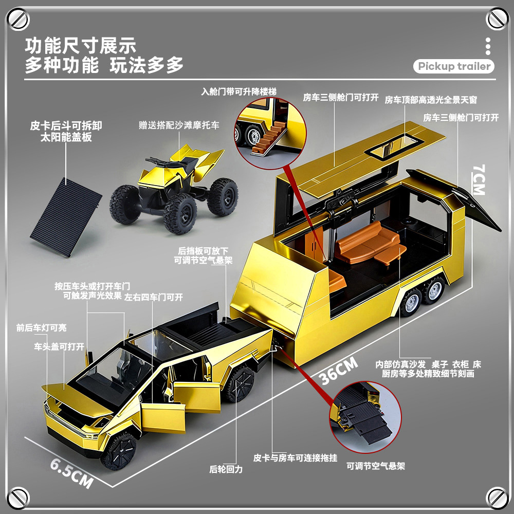 1: 32 Tesla RV modelo de automóvil de aleación Echo sonido y luz juguetes para niños decoración de café adornos transfronterizos