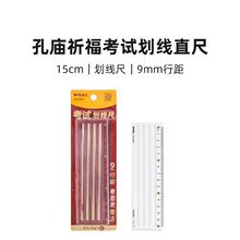 ���⿼�г���ARL960FFֱ���⻮���и߿���ԇ��9mm���δ��}��ֱ��