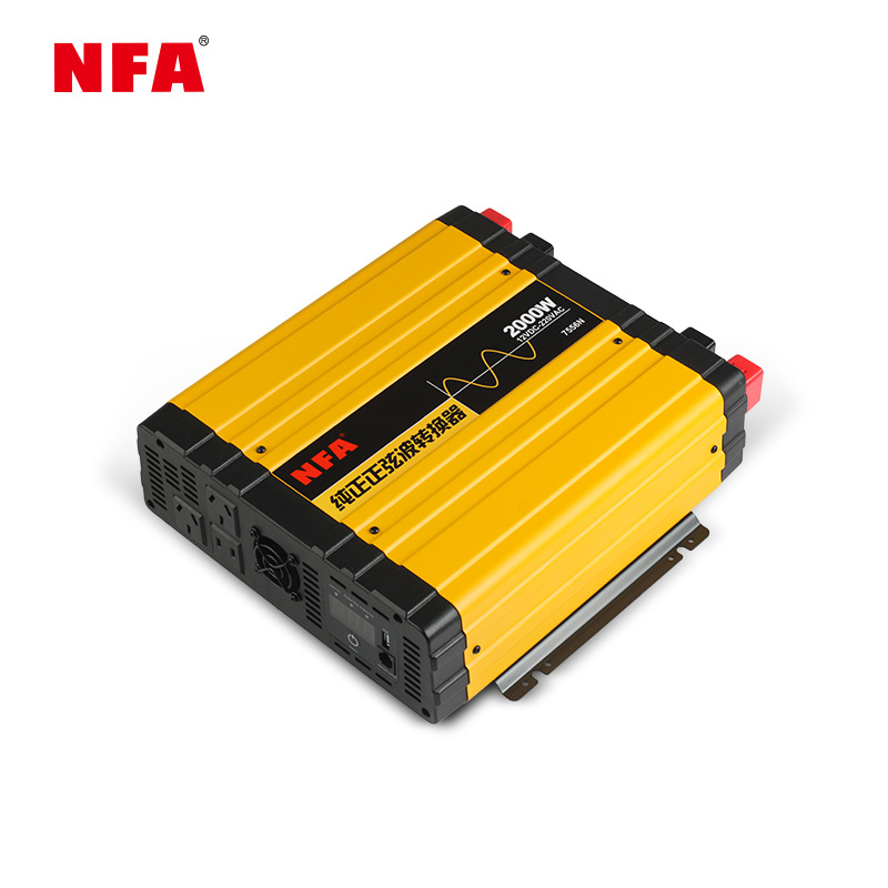 NFA纽福克斯12v24v转220v转换器纯正弦波逆变器7556N7556V2000W