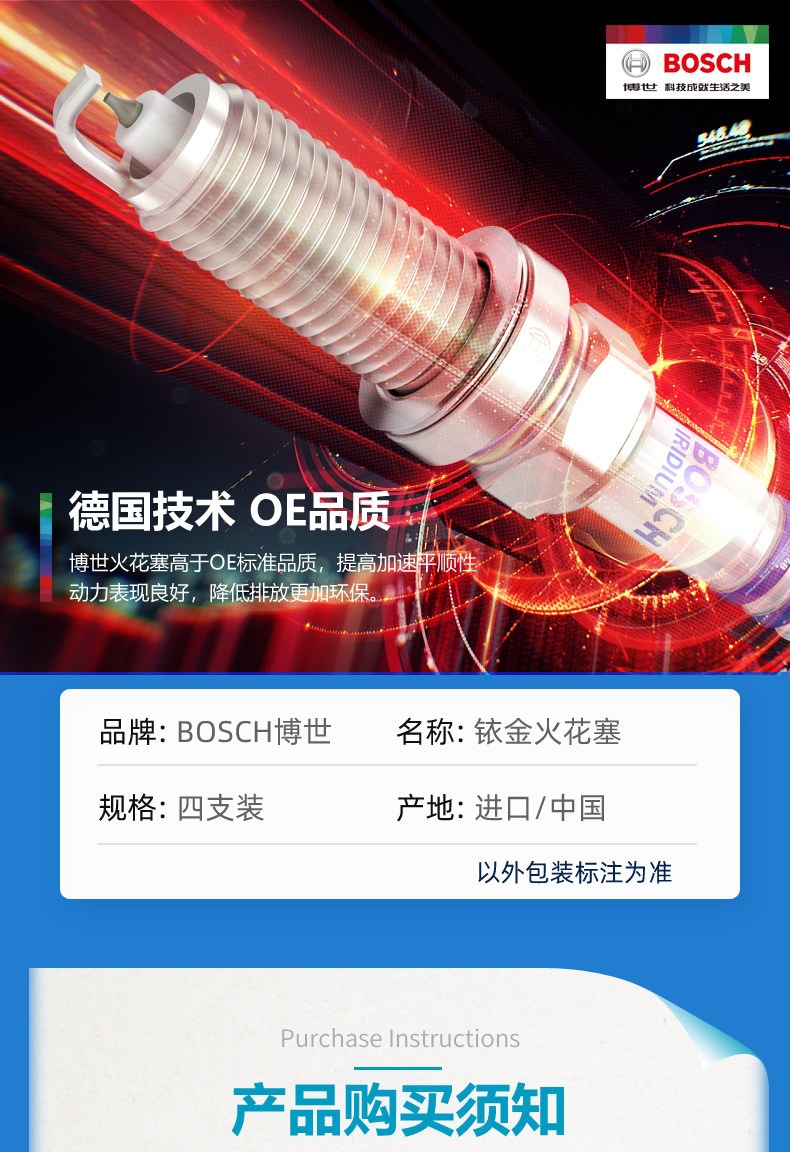 铱金定稿_01.jpg