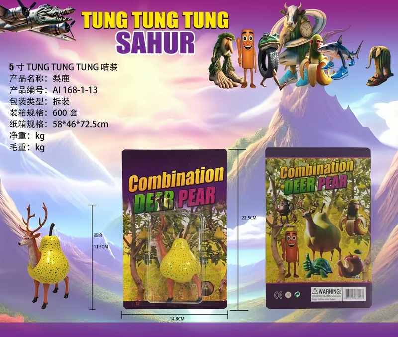 国境を越えた外国通格山と海の古典フィギュアtungtungsahurサボテン象木製スティック男の装飾品|undefined