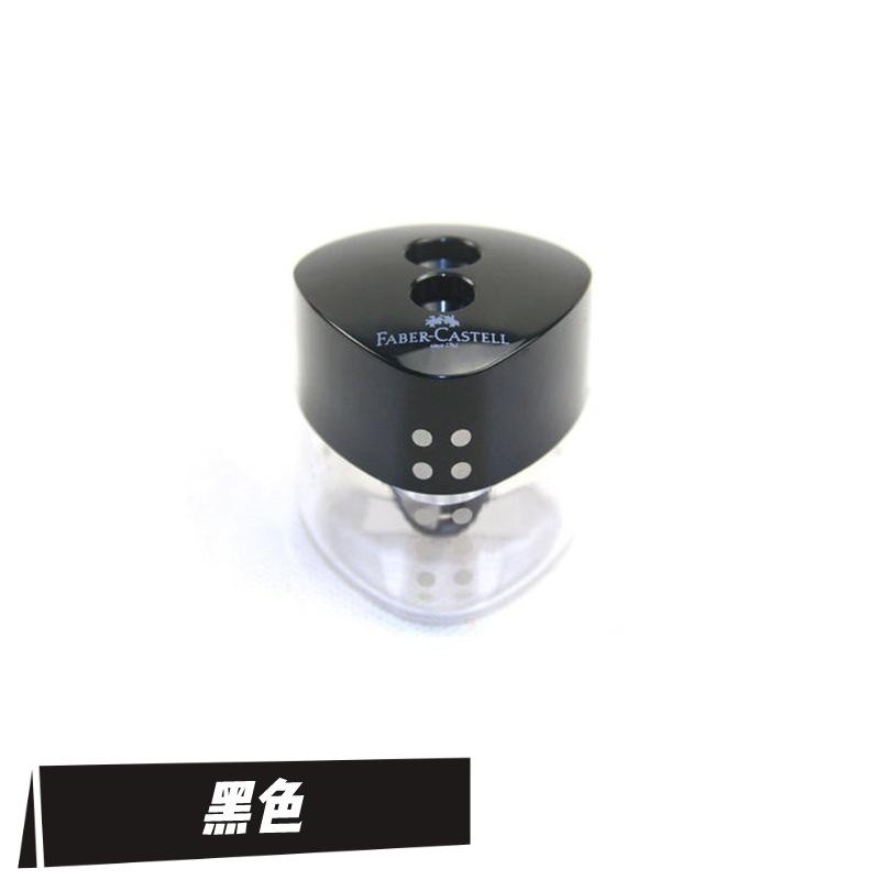 Alemán Faber-Jia 1831 triángulo de matriz de puntos doble agujero con autobloqueo sacapuntas niños estudiante arte