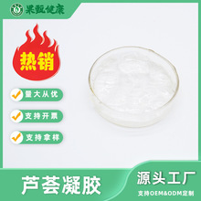 �J�C���zҺʳƷ���z֭Һ1kg�������J�C�J�C���zҺ�������ﻯ�yƷ