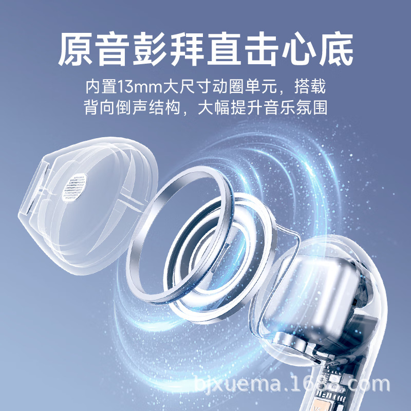 漫歩者(EDIFIER)花再Evo Air真無線能動騒音入耳式bluetoothイヤホン|undefined