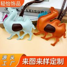 �S��ֱ�N�ɐ۾W�tɳĮ��Ƥ����K��������z�I֮·���μo��Ʒ