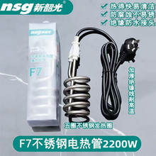 ��ÿ�늟��ˮ�����ع�늿����l��ܼ���Ͱ���l��z��ˮ���ӟ���