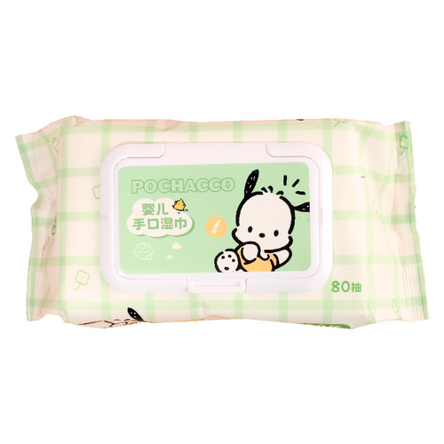 三丽鸥婴儿手口专用湿巾80抽安全无味便携式大包儿童宝宝湿纸巾