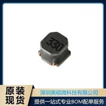 5040�NƬ 33uH &plusmn;20% SWPA5040S330MT ���@SMD����늸�