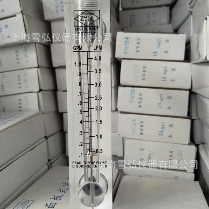 金泰LZM-Z液体气体流量计0.1-1/0.16-1.6/0.25-2.5/0.4-4/0.6-6/1