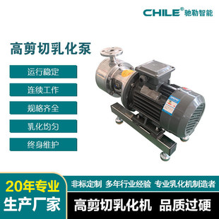 �Y��1.5kw������ī�����ͻ��yƷ����Ʒ�μ��ܾ�ʽ�߼����黯��