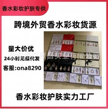 跨境外贸越南q版香水套盒怦然心动十二件套小香三四件套持久代发