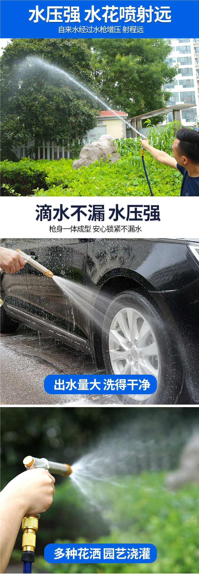 High-Pressure Car Wash Water Gun Household Telescopic Water Pipe Hose Tap Water Grab Set Flower Watering Artifact Nozzle Foam Tool