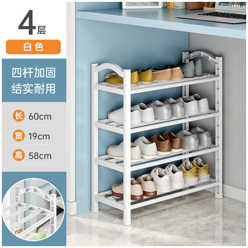 4겹 60CM-흰색✓✓