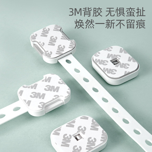 Anti-pinch drawer lock baby cabinet sliding door window multi-functional protective child safety lock