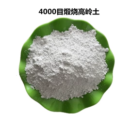 石英;其他非金属;沙石砾石