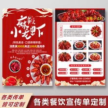 СrˆOӋuȯκӡˢ