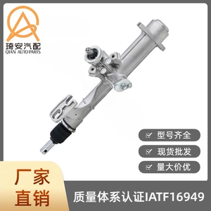 Automobile Steering Gear Suitable for VW GOLF G3 G4 G5 377422065C