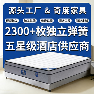 ������l���Ǽ��Ƶ괲�|ϯ��˼�p�Ӫ��������o�����z���|���Ҽ���