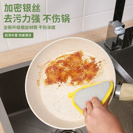 园艺工具;衣钩/挂钩;肥皂盒/架