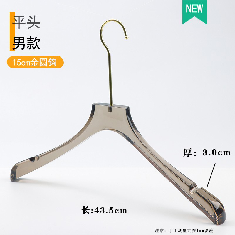 Percha Transparente para Ropa Infantil de Plástico Pulido para Tienda de Ropa image 37