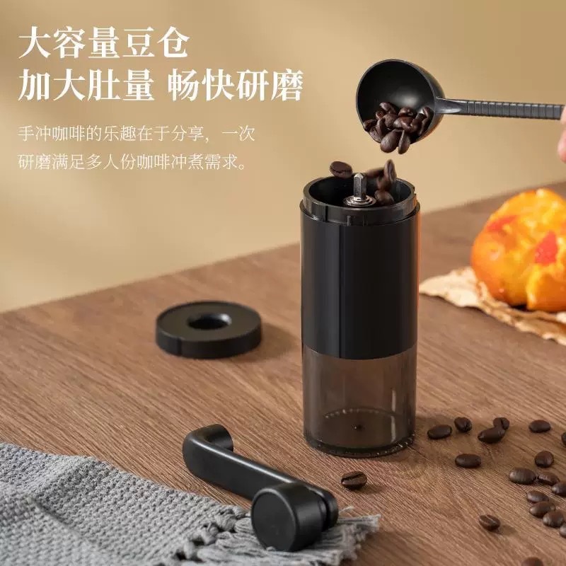 ハンドグラインダーコーヒー豆グラインダーコーヒー手动パウダーハンドパンチ器具手挽きコーヒーマシン小型家庭用|undefined