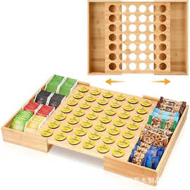 木质可抽拉扩展咖啡胶囊收纳盒茶水间茶包糖包整理架调料瓶摆放架