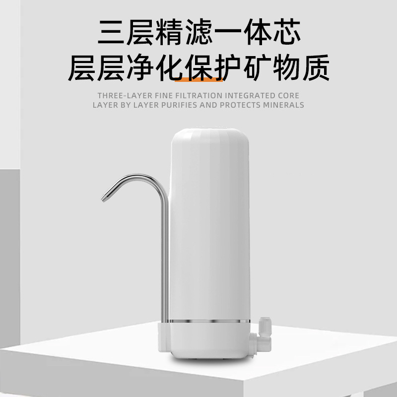 Transfronterizos domésticos de agua potable directa de escritorio vertical todo en un grifo purificador de agua de cocina filtro comercial inteligente