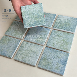 100x100�͹ź��}�{�u׃ȫ���ֹ�С���u�l���g�N���͏d�������شu