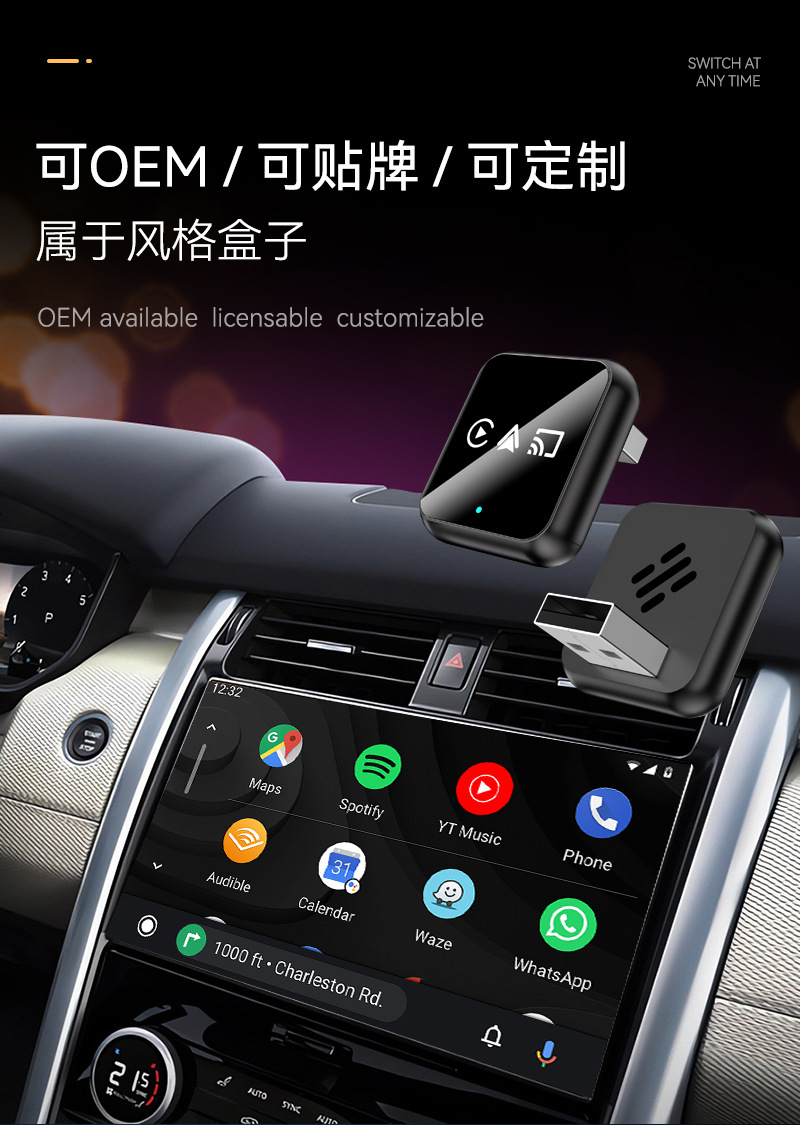 Wired to Wireless CarPlay Module Mirrorlink Android Auto Box