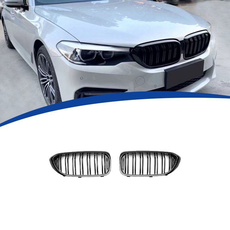 Suitable for 2017-2020 Bmw 5 Series G30 Double Line Parallel Bars Bright Black Grille