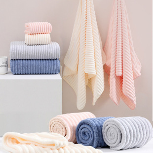 Striped Coral Fleece Bath Towel Water Absorbent Towel Candy Fleece Quick-drying Men's and Women's Adult Household Bath Towel Thickened Towel